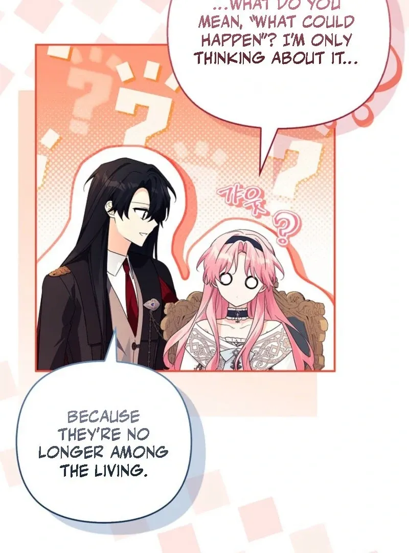 The Youngest Daughter of the Villainous Duke Chapter 129 Online - página 47