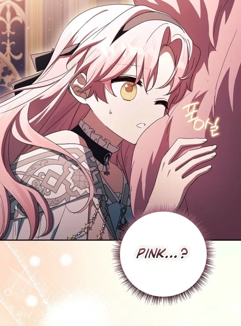 The Youngest Daughter of the Villainous Duke Chapter 129 Online - página 72