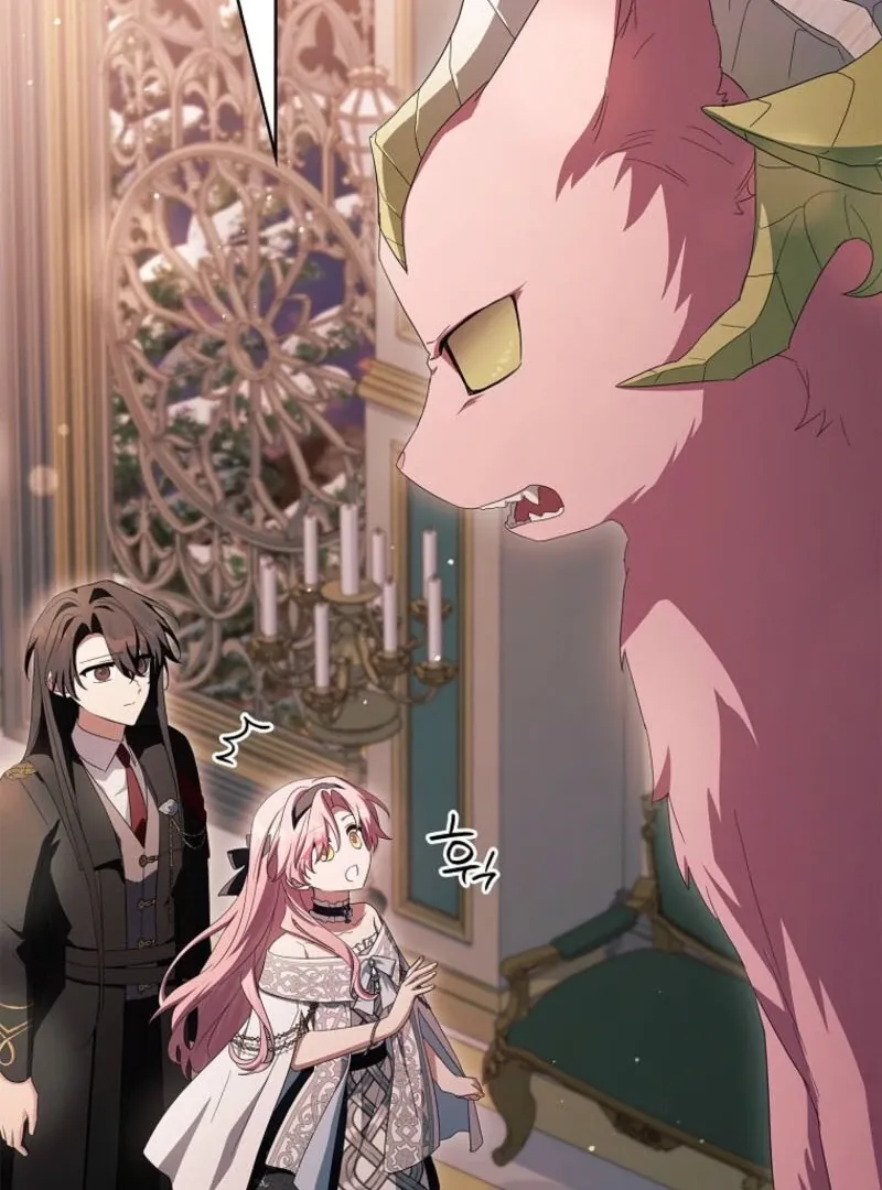 The Youngest Daughter of the Villainous Duke Chapter 129 Online - página 74