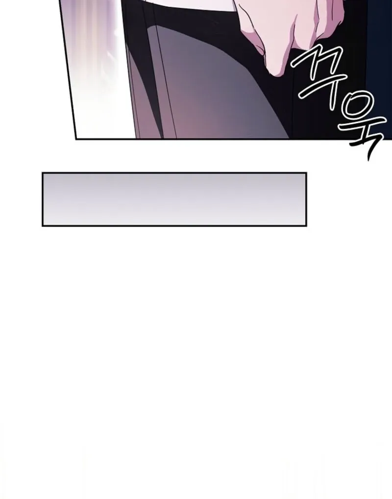 The Youngest Daughter of the Villainous Duke Chapter 129 Online - página 82