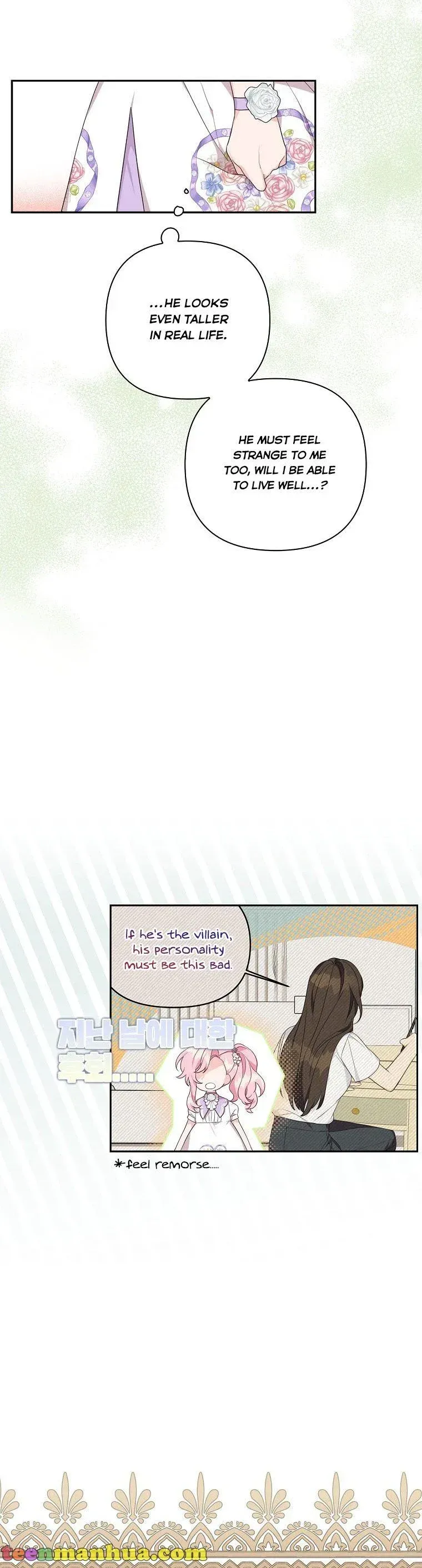 The Youngest Daughter of the Villainous Duke Chapter 15 Online - página 2