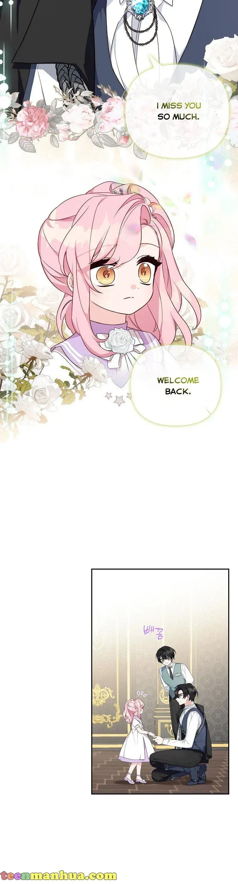 The Youngest Daughter of the Villainous Duke Chapter 15 Online - página 6