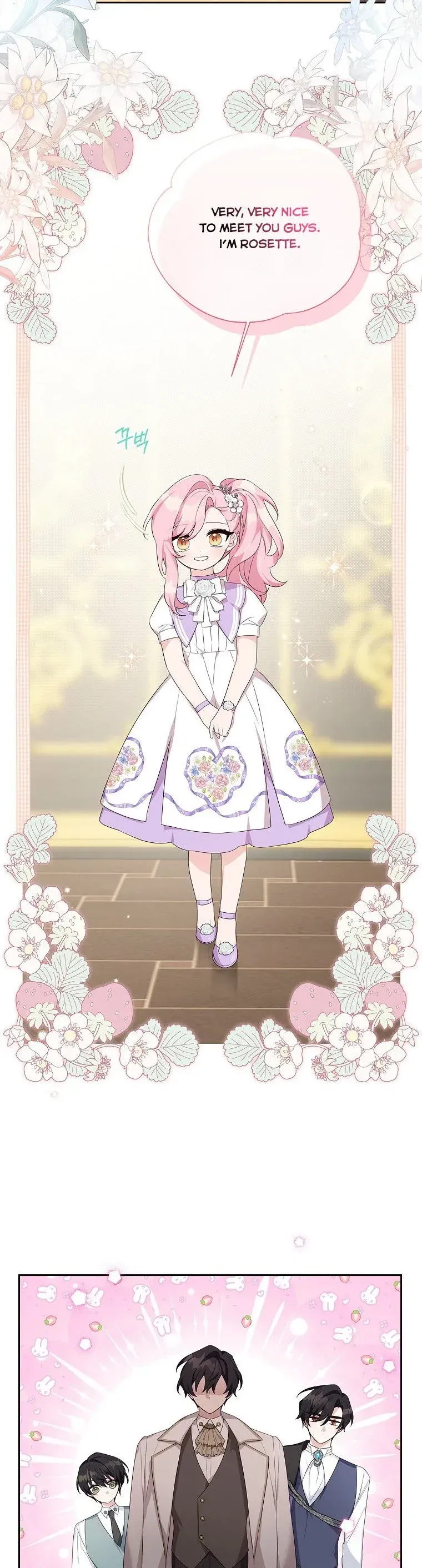 The Youngest Daughter of the Villainous Duke Chapter 15 Online - página 12