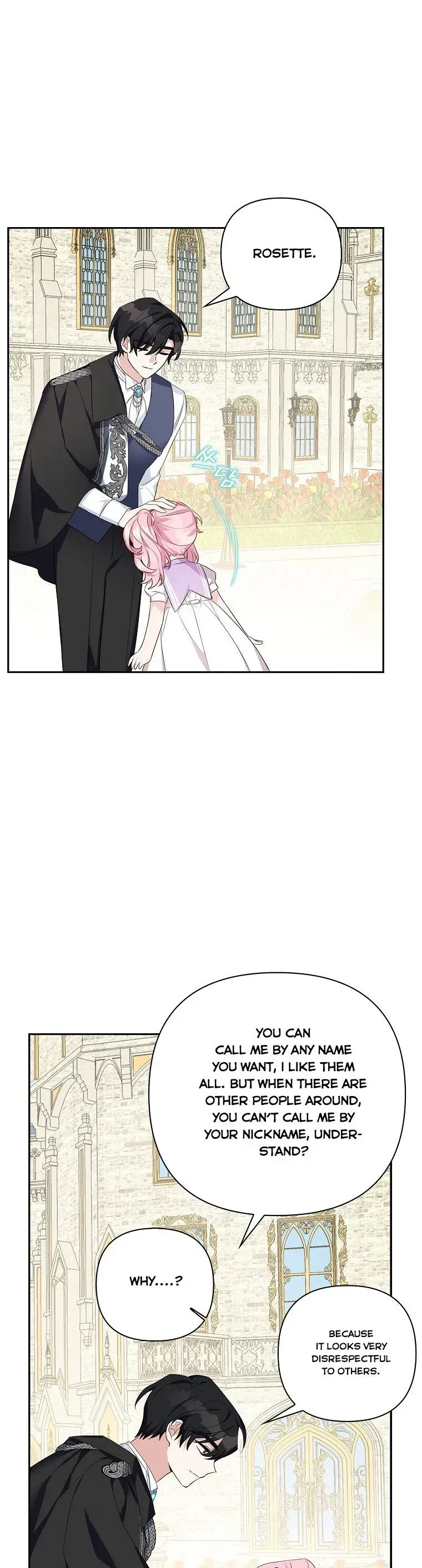 The Youngest Daughter of the Villainous Duke Chapter 15 Online - página 31