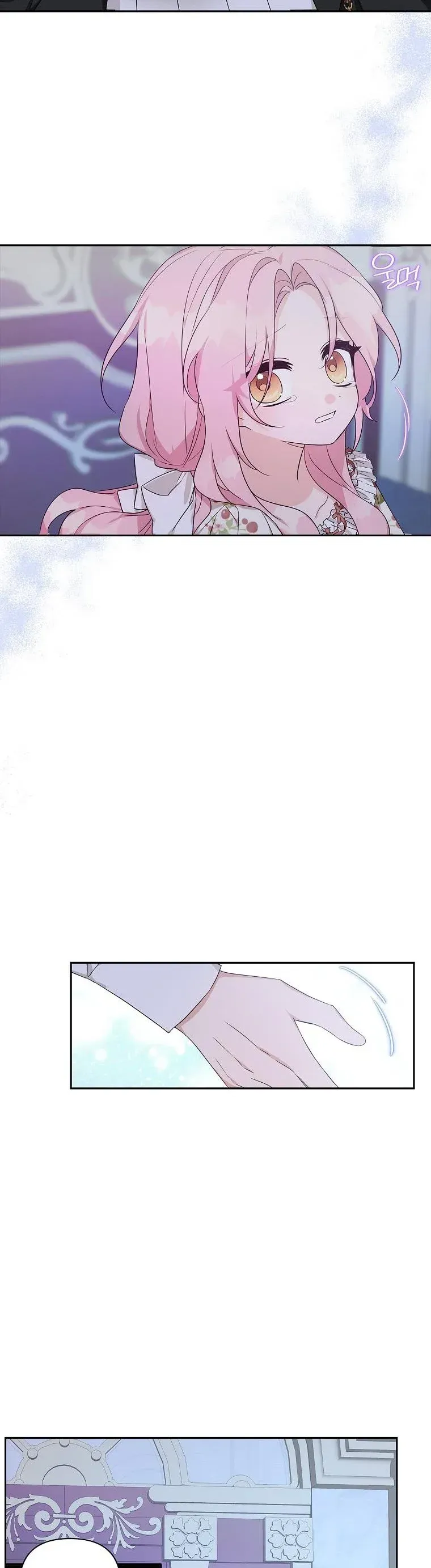 The Youngest Daughter of the Villainous Duke Chapter 19 Online - página 2