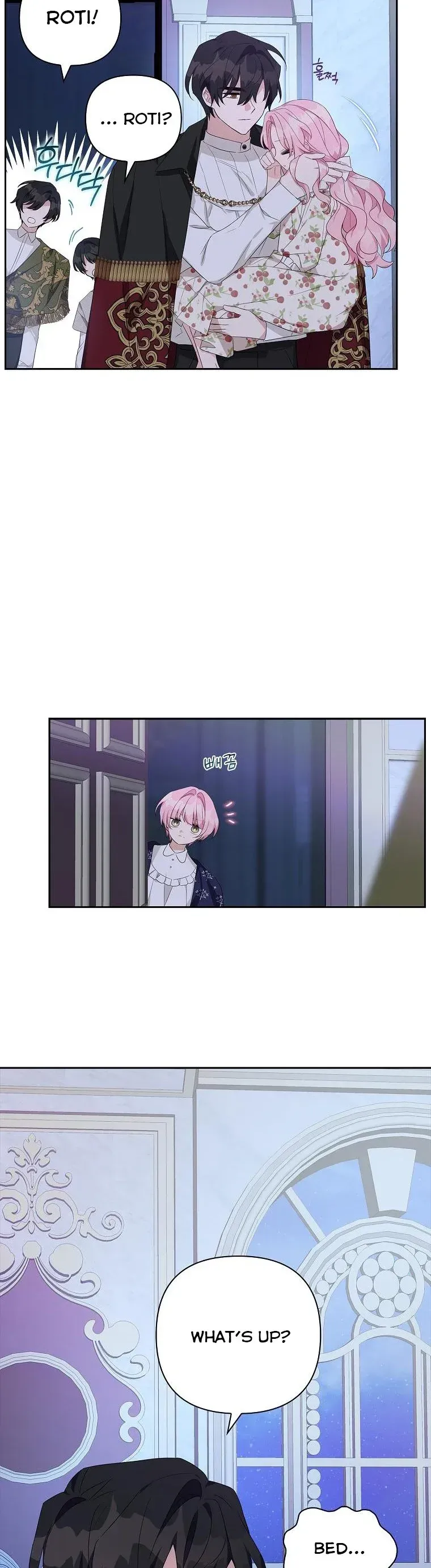 The Youngest Daughter of the Villainous Duke Chapter 19 Online - página 3