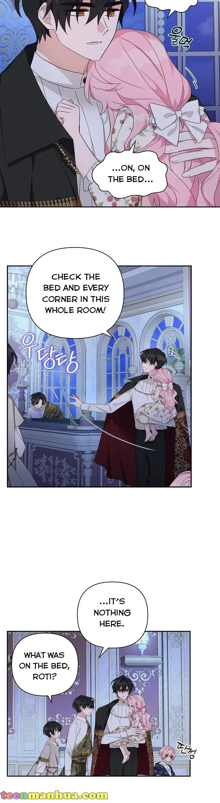 The Youngest Daughter of the Villainous Duke Chapter 19 Online - página 4