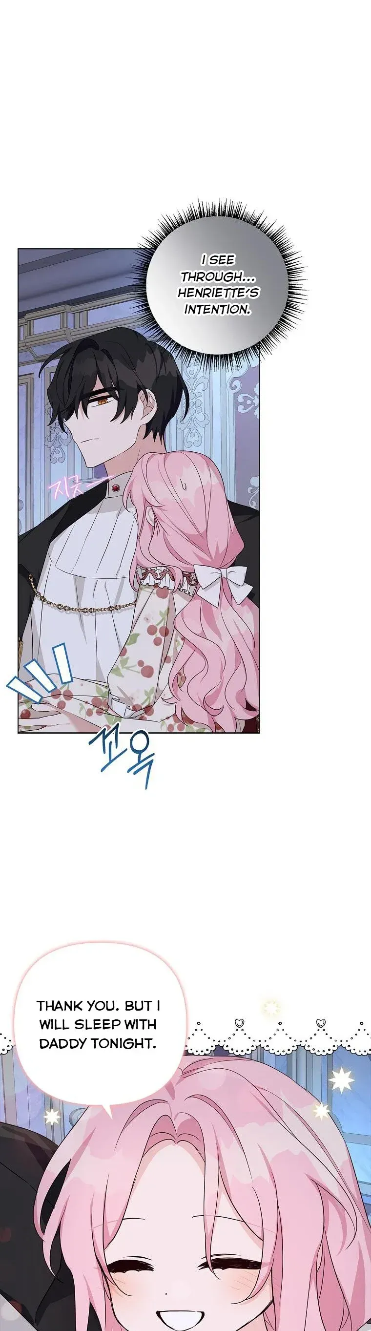 The Youngest Daughter of the Villainous Duke Chapter 19 Online - página 15