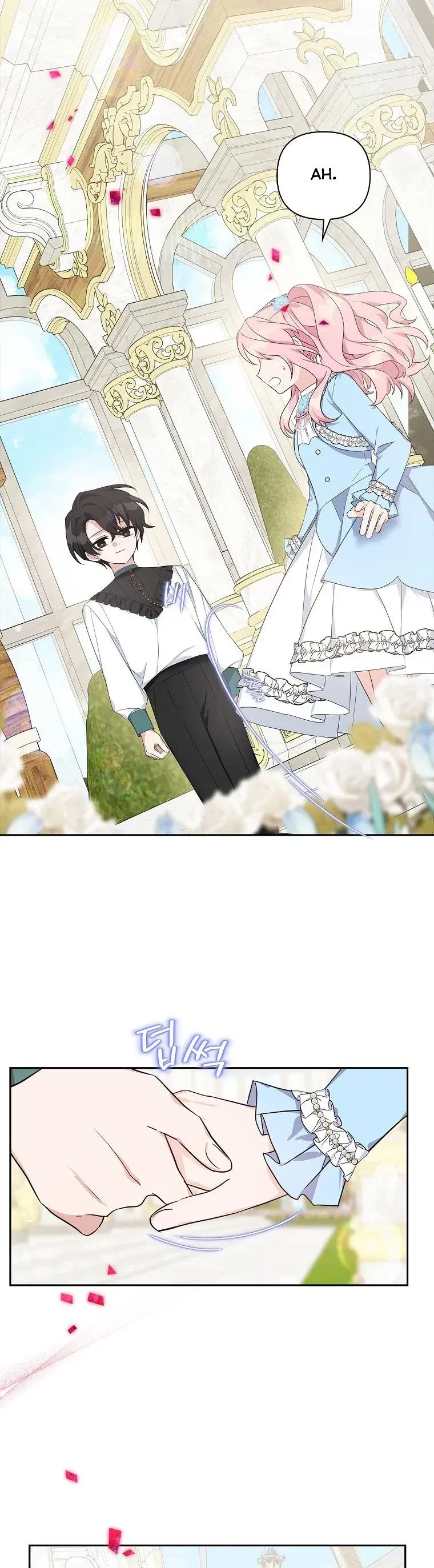 The Youngest Daughter of the Villainous Duke Chapter 19 Online - página 24