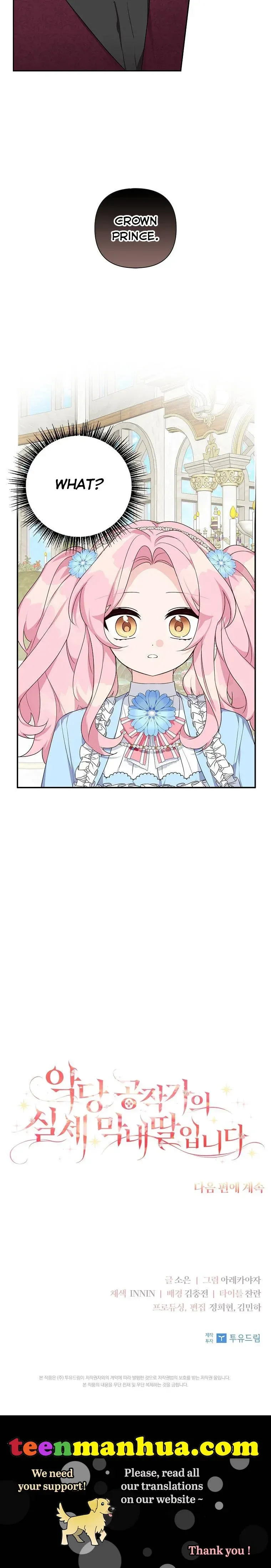 The Youngest Daughter of the Villainous Duke Chapter 19 Online - página 39