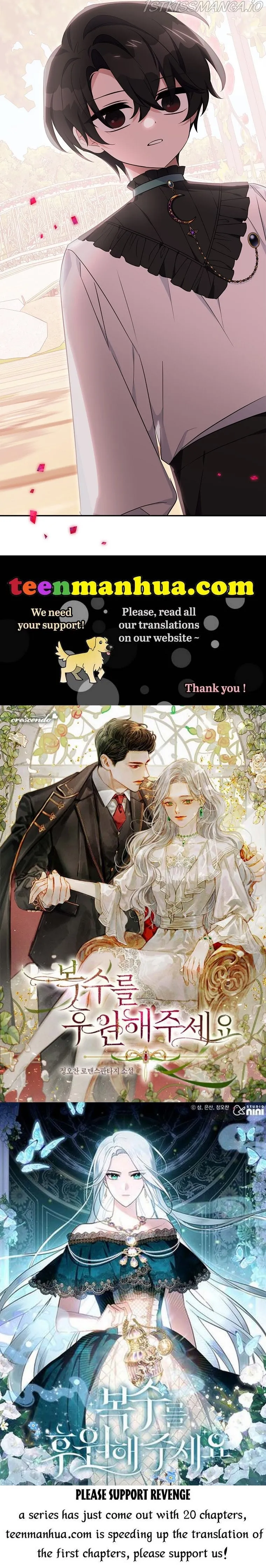 The Youngest Daughter of the Villainous Duke Chapter 20 Online - página 47