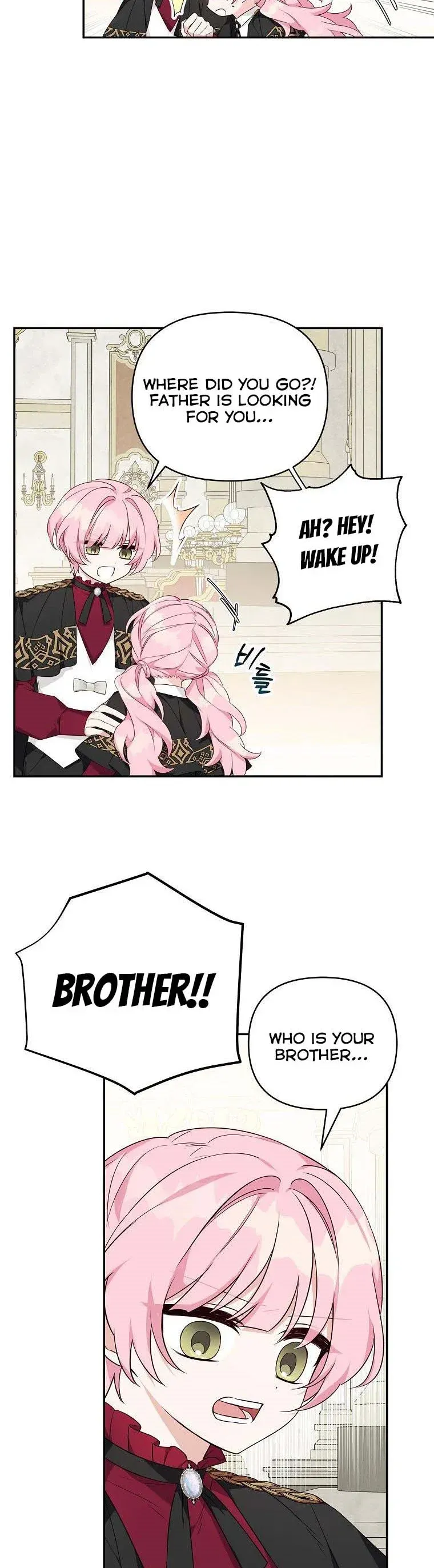 The Youngest Daughter of the Villainous Duke Chapter 22 Online - página 4