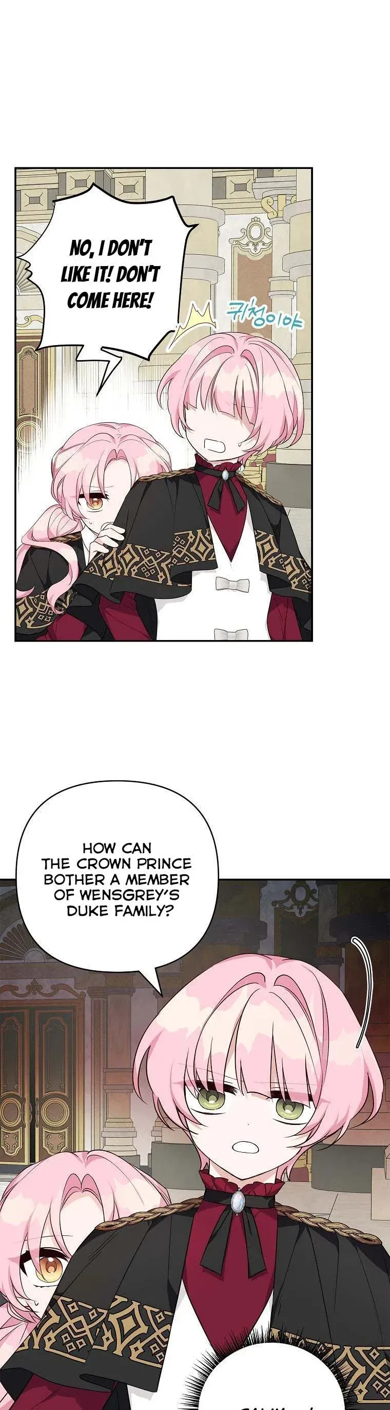 The Youngest Daughter of the Villainous Duke Chapter 22 Online - página 10