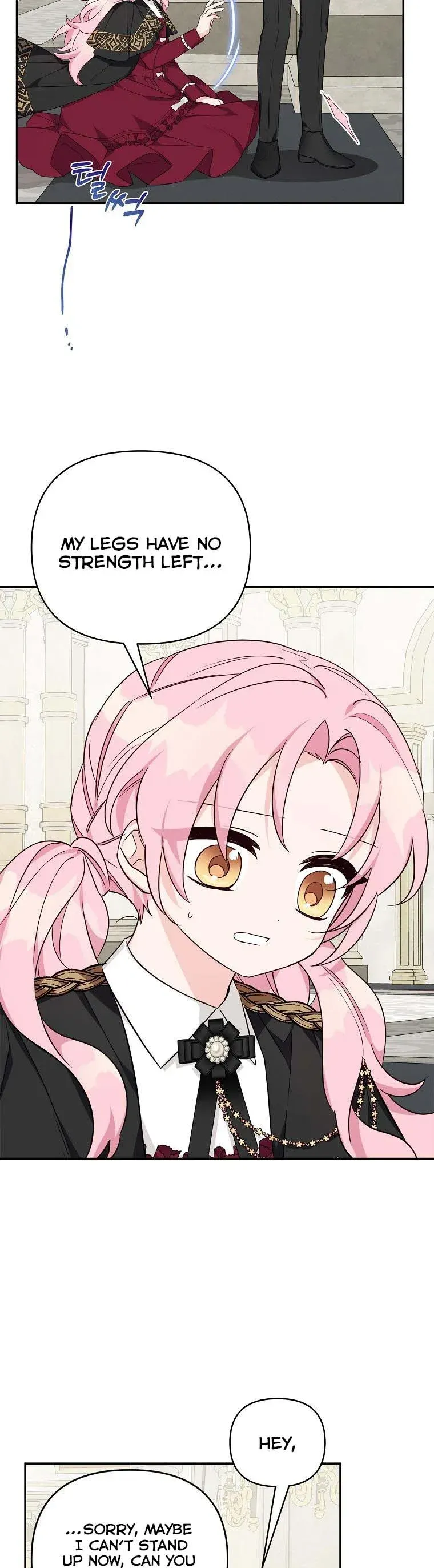 The Youngest Daughter of the Villainous Duke Chapter 22 Online - página 17