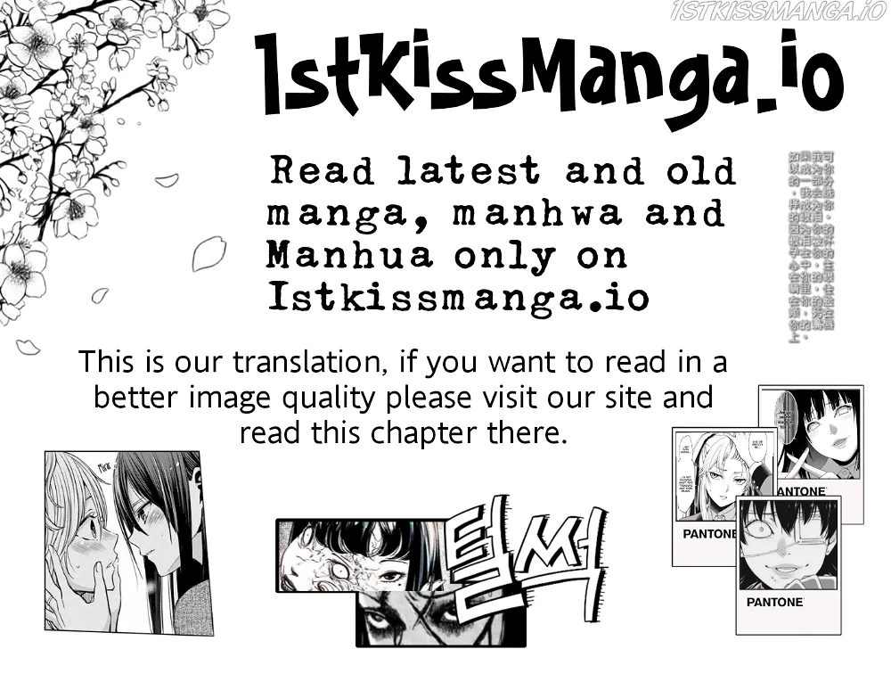 The Youngest Daughter of the Villainous Duke Chapter 23 Online - página 10