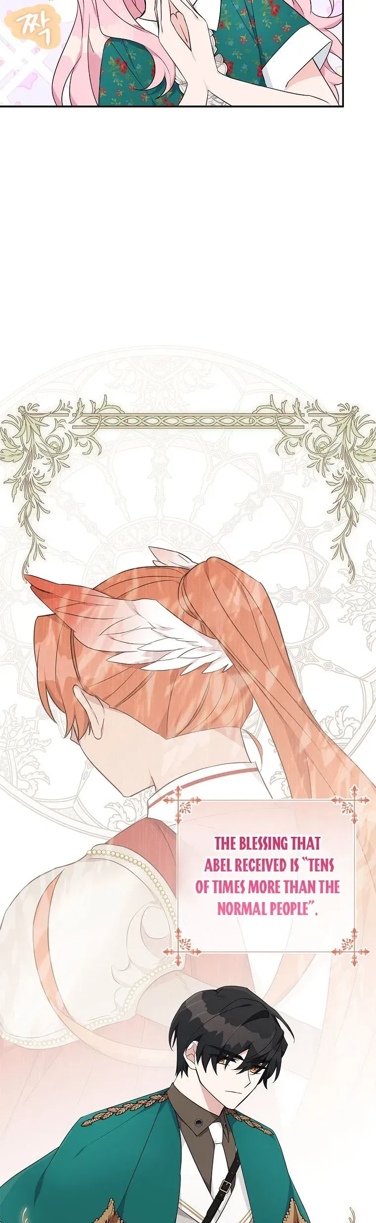 The Youngest Daughter of the Villainous Duke Chapter 28 Online - página 29