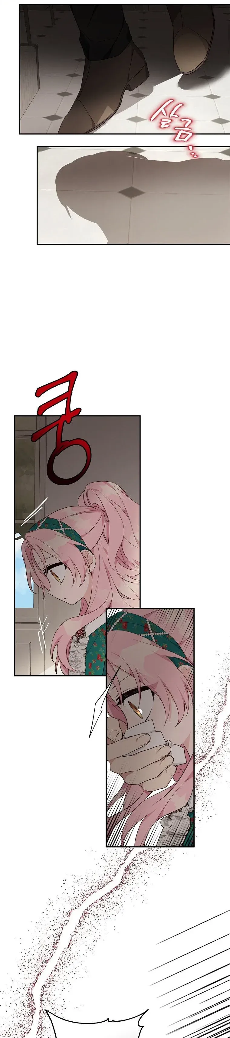 The Youngest Daughter of the Villainous Duke Chapter 28 Online - página 55