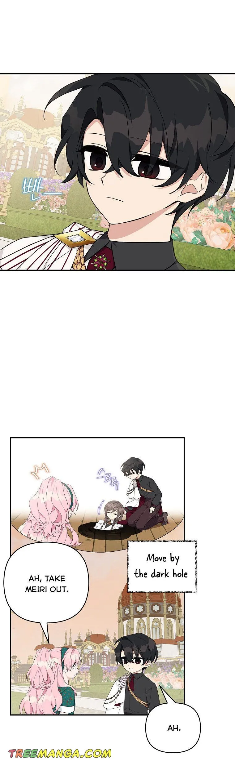 The Youngest Daughter of the Villainous Duke Chapter 30 Online - página 7