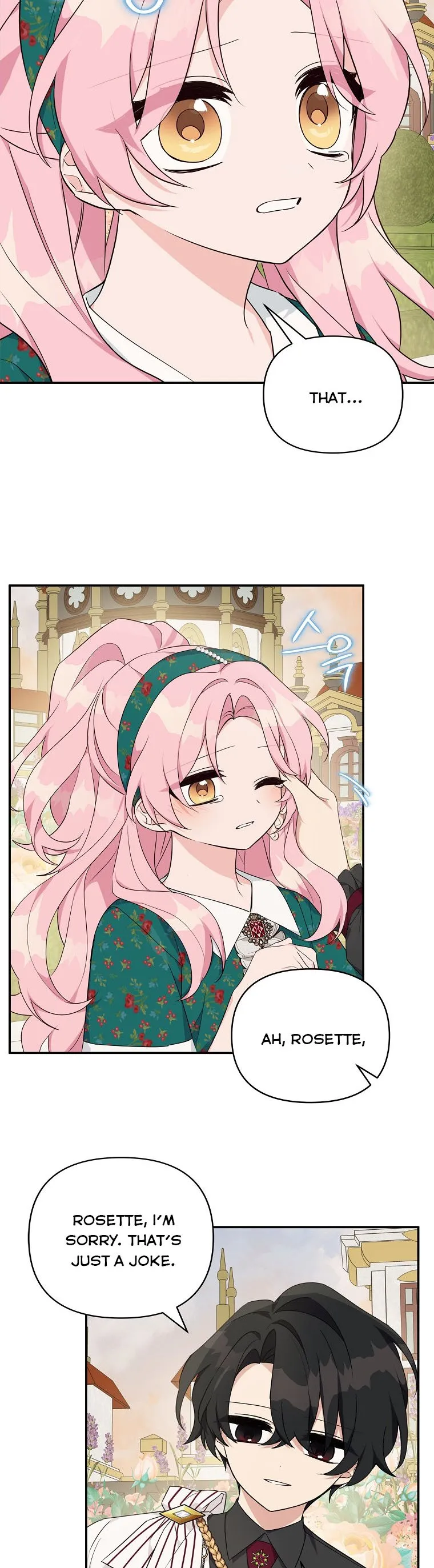 The Youngest Daughter of the Villainous Duke Chapter 30 Online - página 11