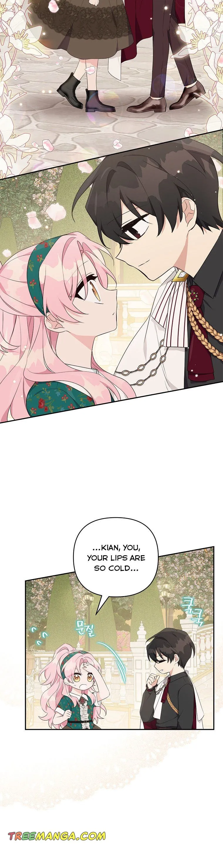 The Youngest Daughter of the Villainous Duke Chapter 30 Online - página 21