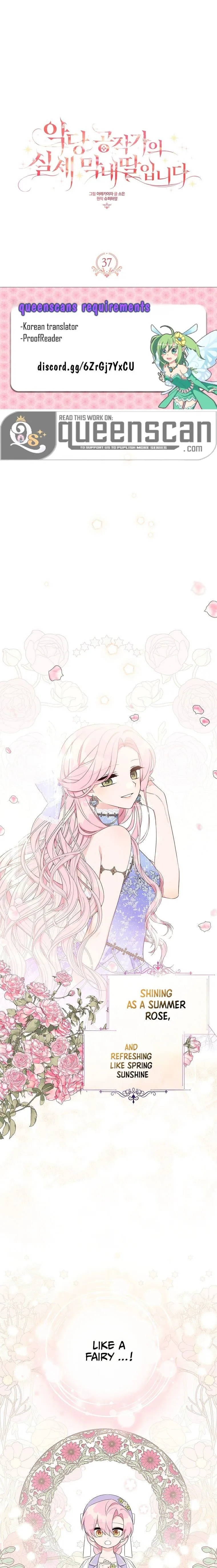 The Youngest Daughter of the Villainous Duke Chapter 37 Online - página 1