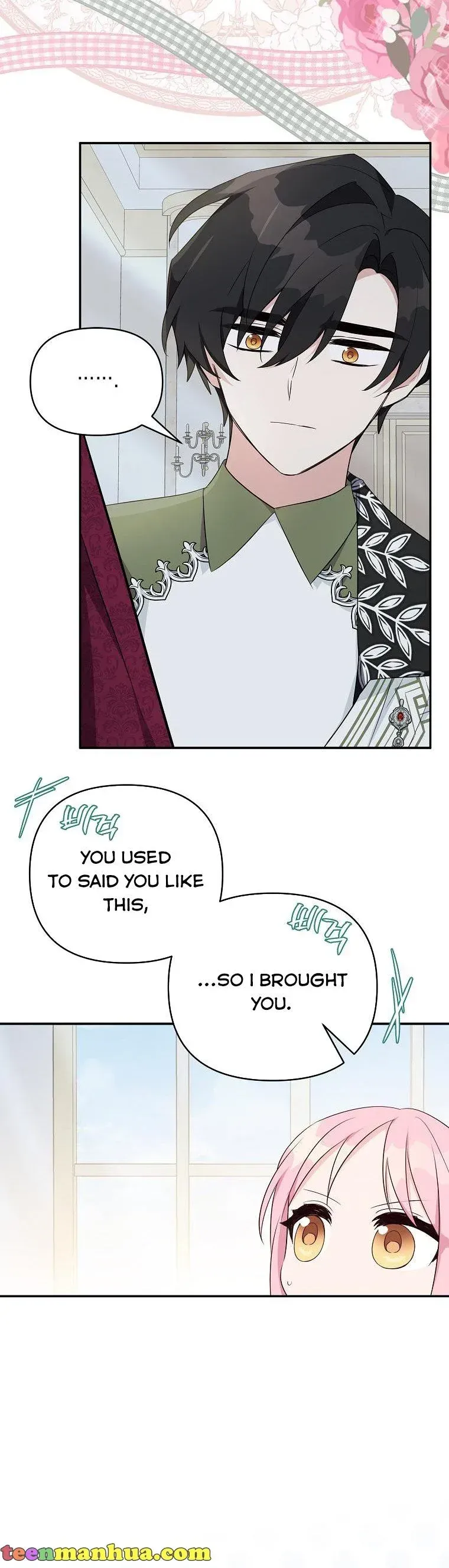 The Youngest Daughter of the Villainous Duke Chapter 40 Online - página 32