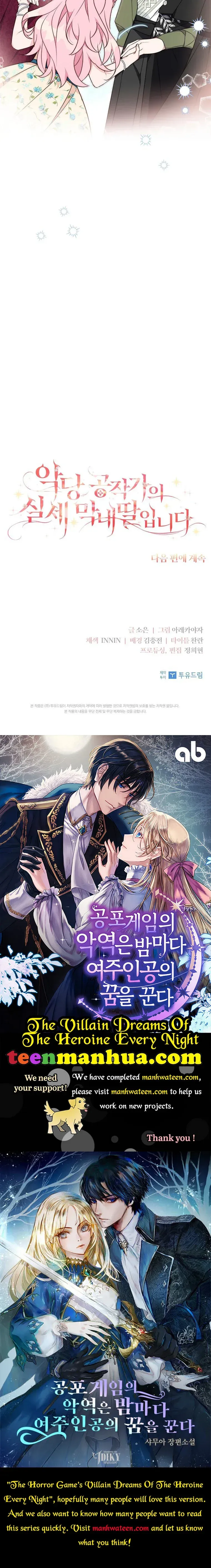 The Youngest Daughter of the Villainous Duke Chapter 40 Online - página 36