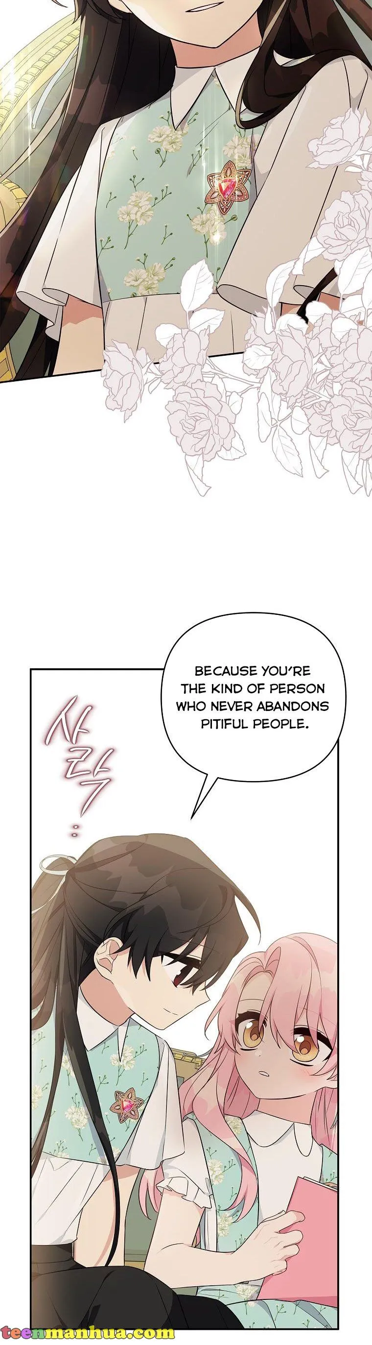 The Youngest Daughter of the Villainous Duke Chapter 43 Online - página 12
