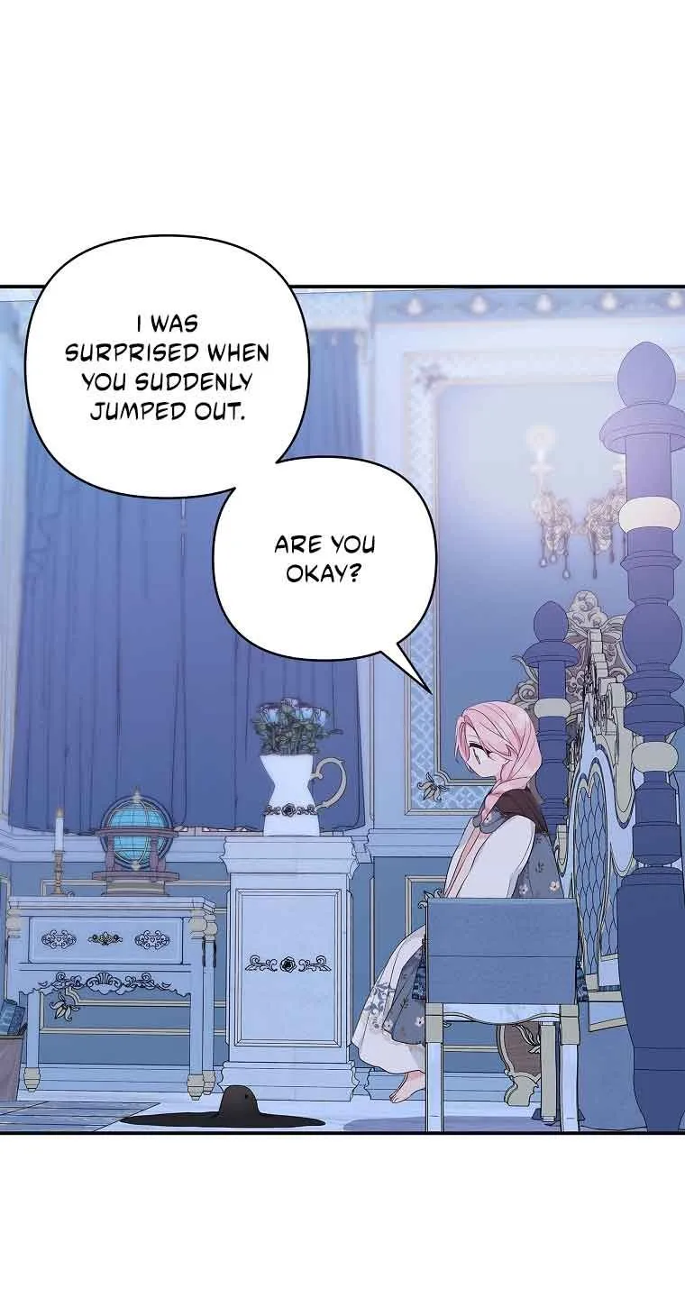 The Youngest Daughter of the Villainous Duke Chapter 46 Online - página 13