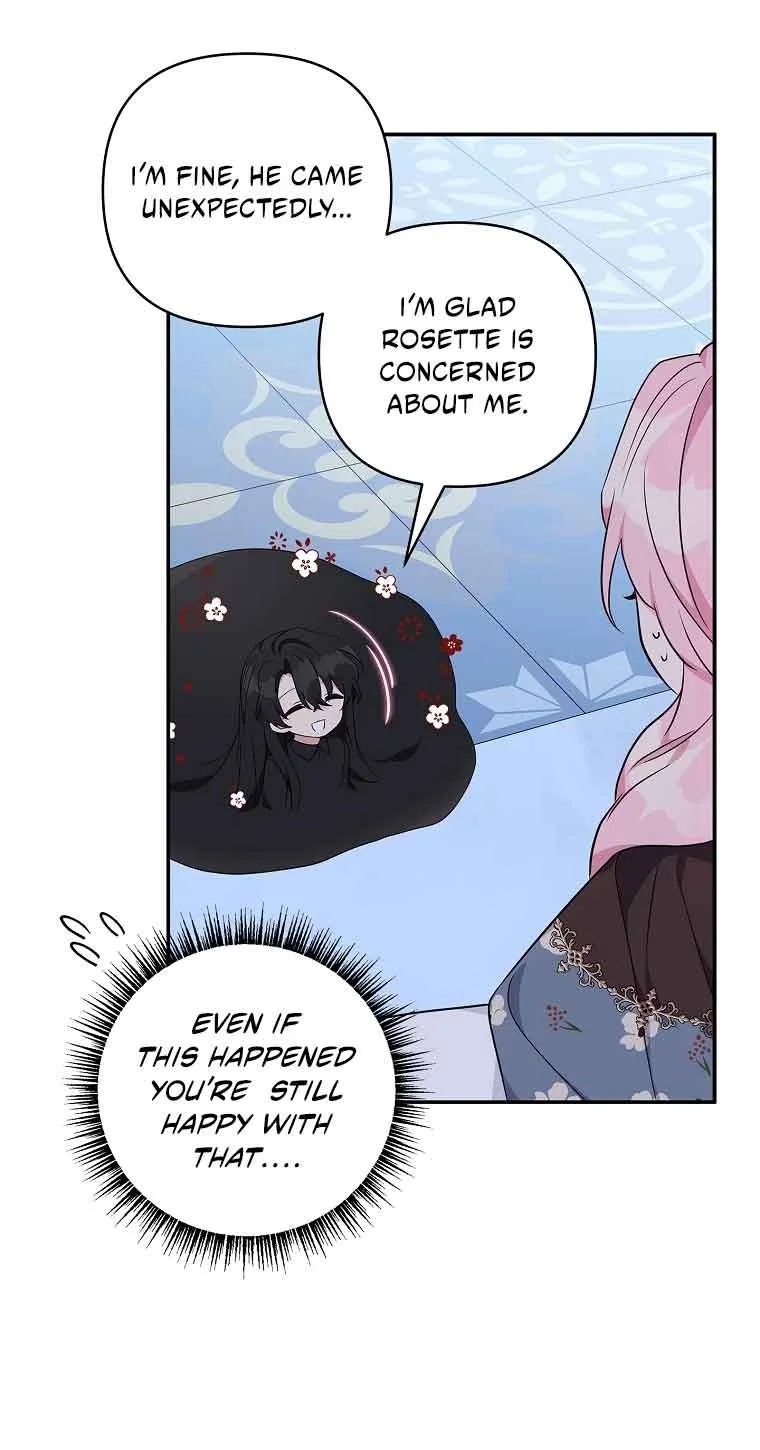The Youngest Daughter of the Villainous Duke Chapter 46 Online - página 14