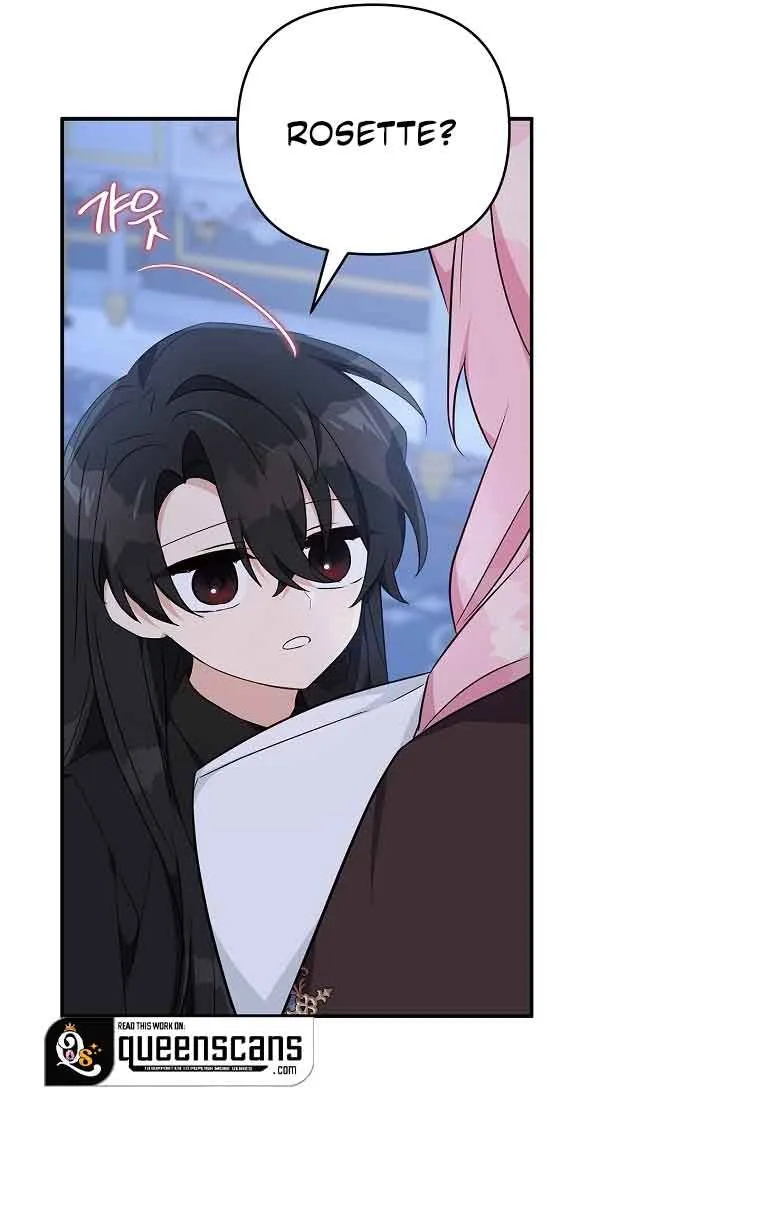 The Youngest Daughter of the Villainous Duke Chapter 46 Online - página 27