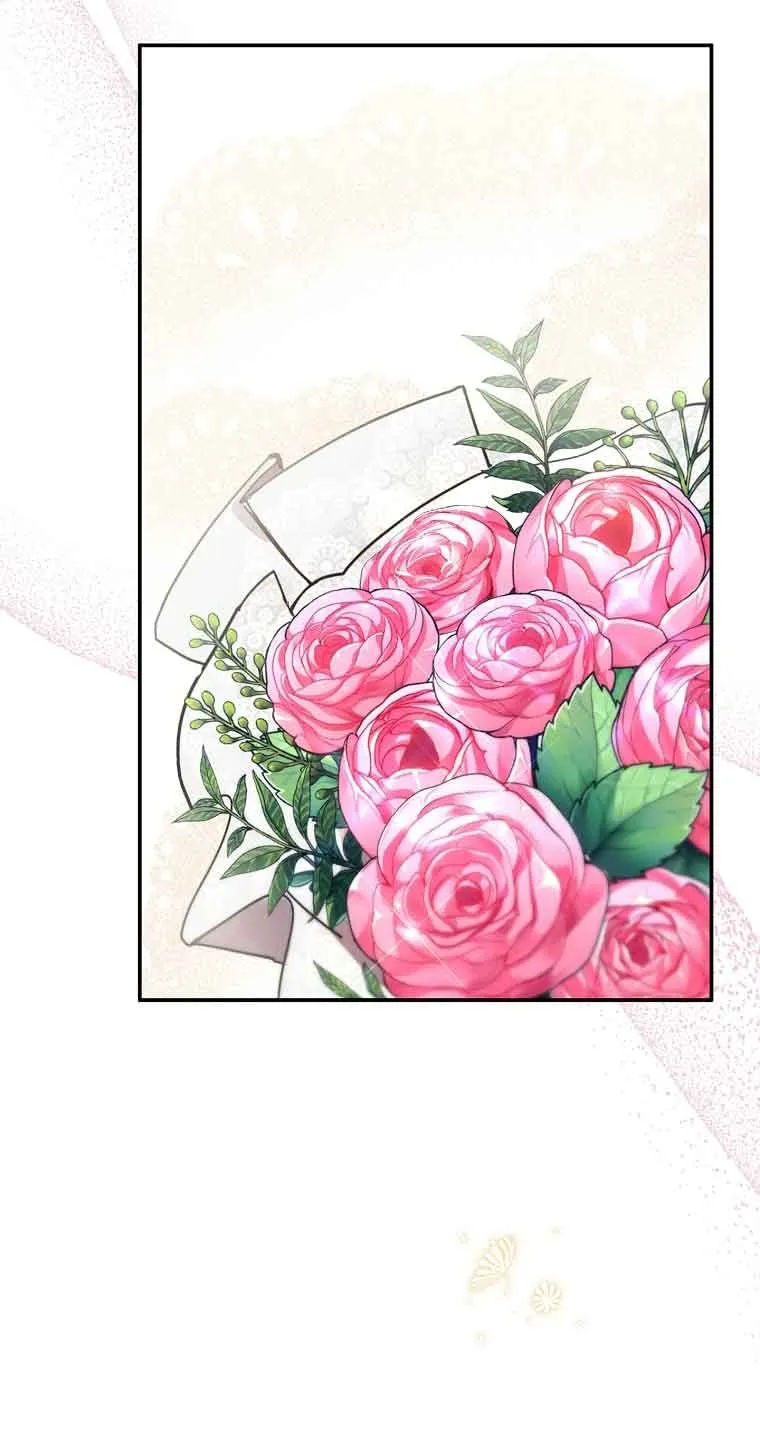 The Youngest Daughter of the Villainous Duke Chapter 46 Online - página 69