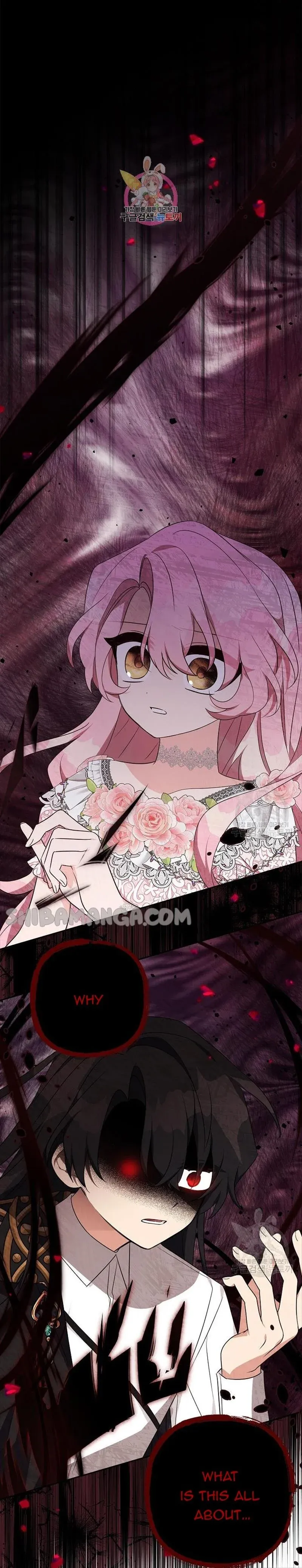 The Youngest Daughter of the Villainous Duke Chapter 49 Online - página 2