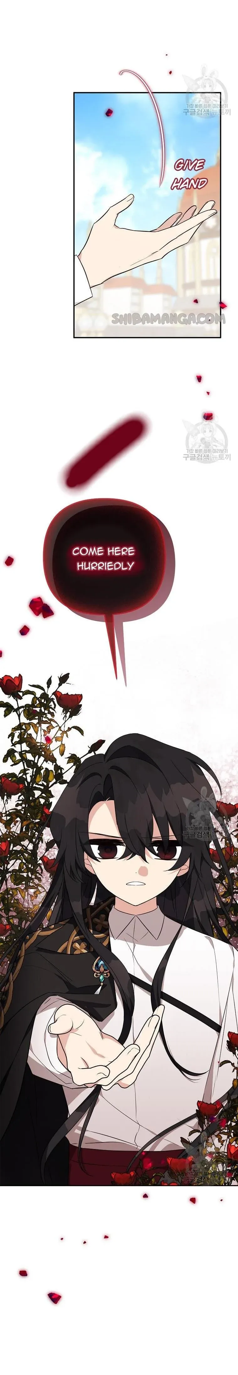 The Youngest Daughter of the Villainous Duke Chapter 49 Online - página 13