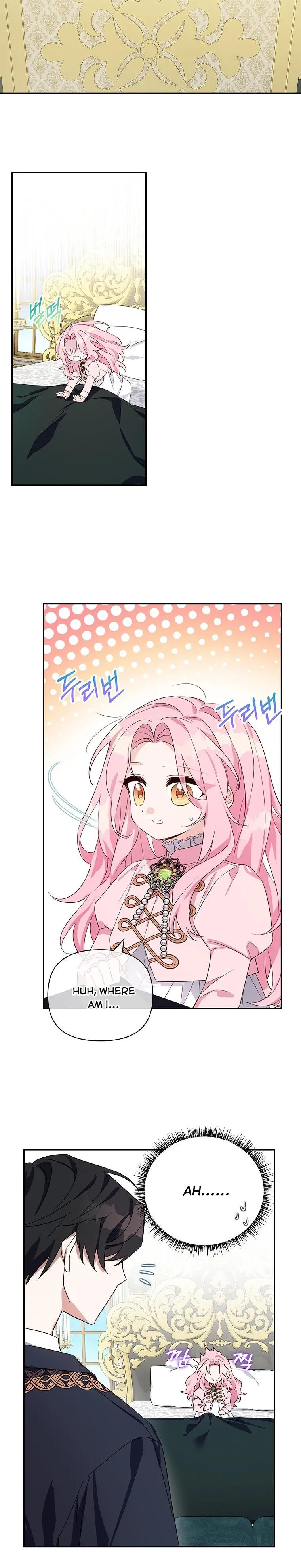 The Youngest Daughter of the Villainous Duke Chapter 6 Online - página 4