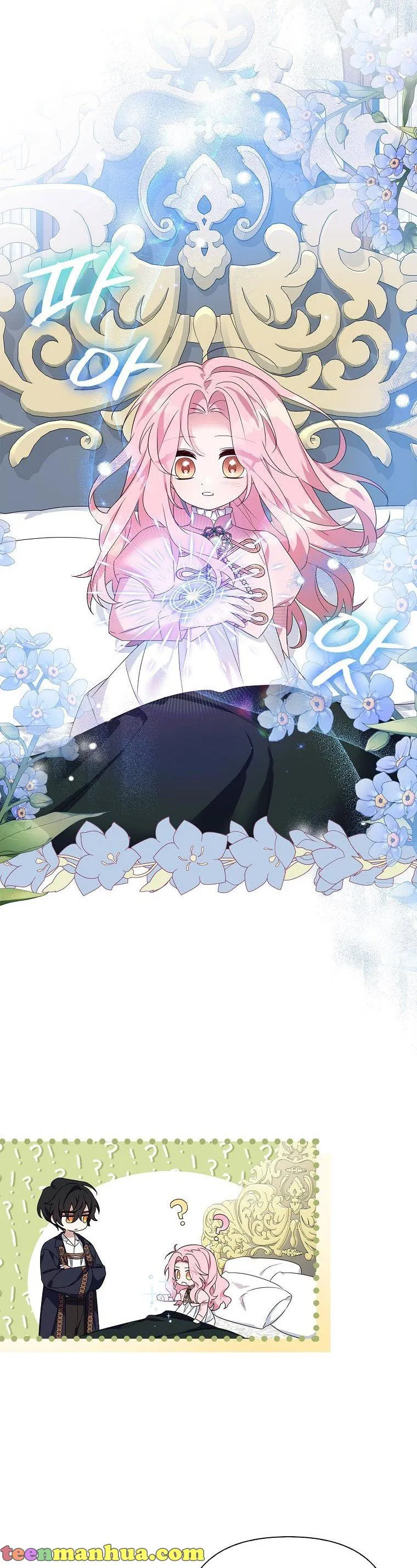 The Youngest Daughter of the Villainous Duke Chapter 6 Online - página 8