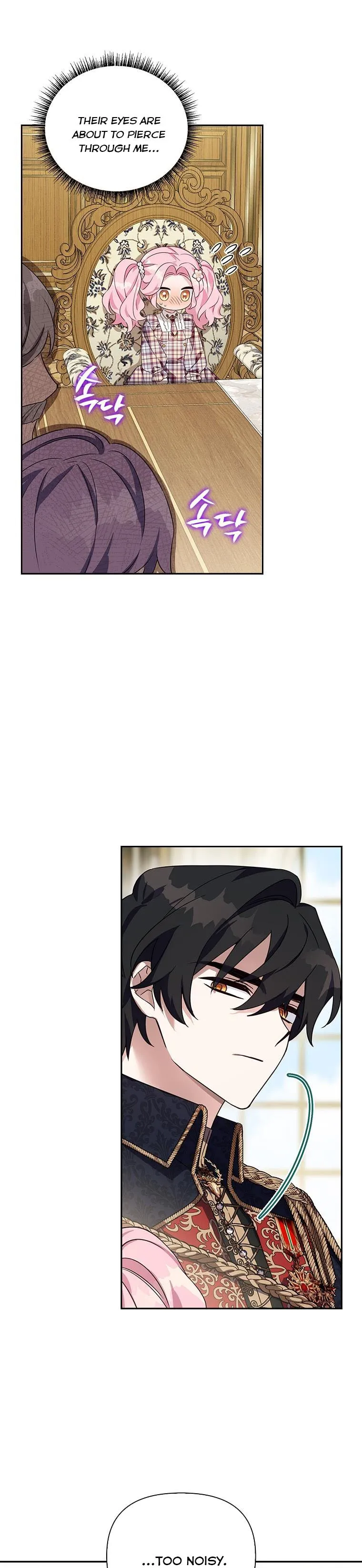 The Youngest Daughter of the Villainous Duke Chapter 6 Online - página 21