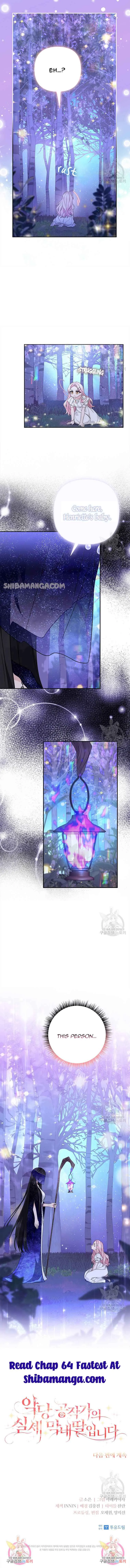 The Youngest Daughter of the Villainous Duke Chapter 63 Online - página 13
