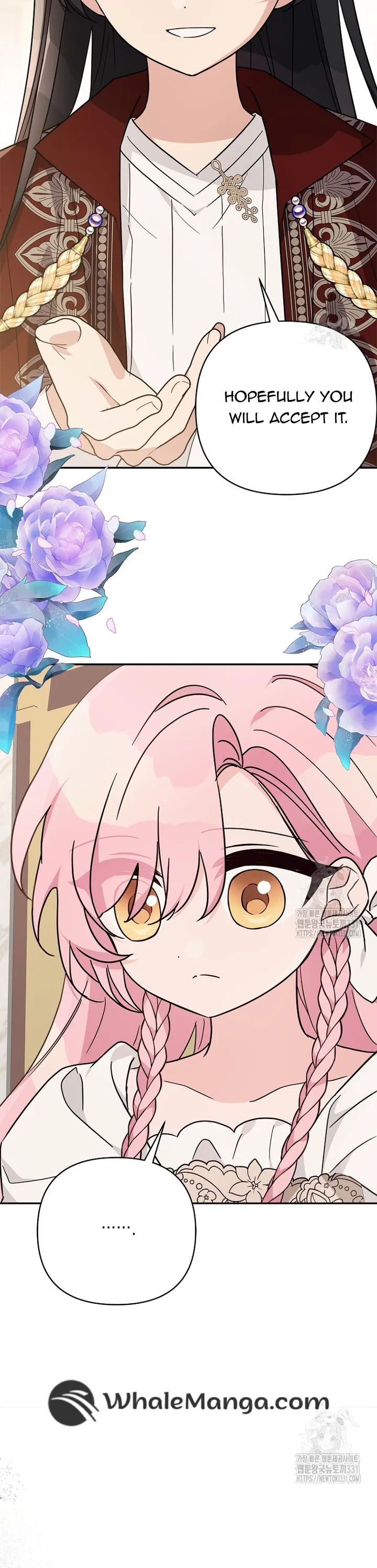 The Youngest Daughter of the Villainous Duke Chapter 83 Online - página 5