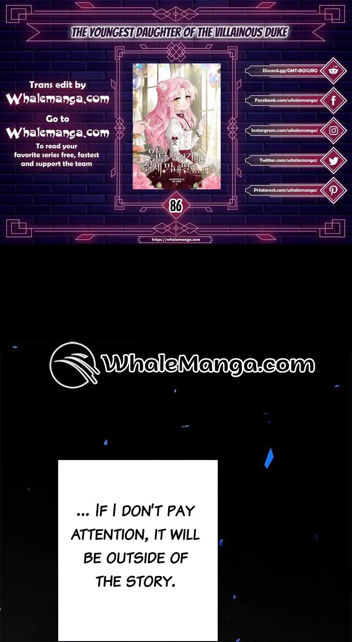 The Youngest Daughter of the Villainous Duke Chapter 86 Online - página 1