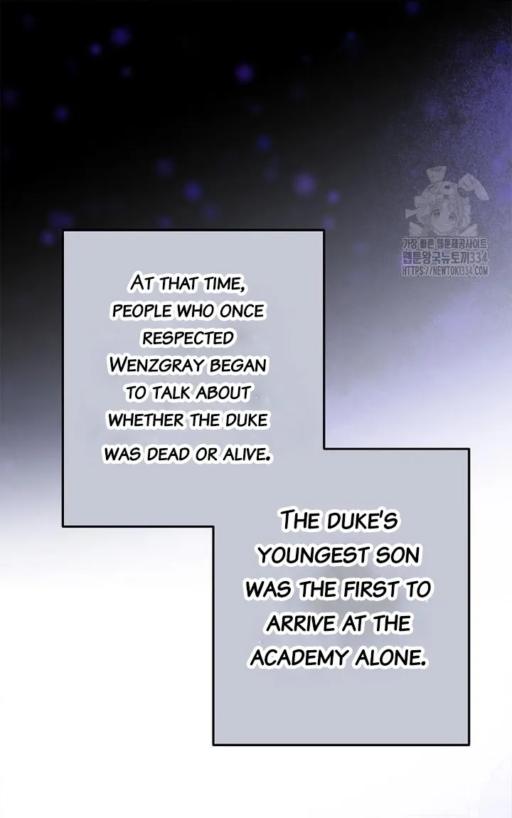 The Youngest Daughter of the Villainous Duke Chapter 86 Online - página 3