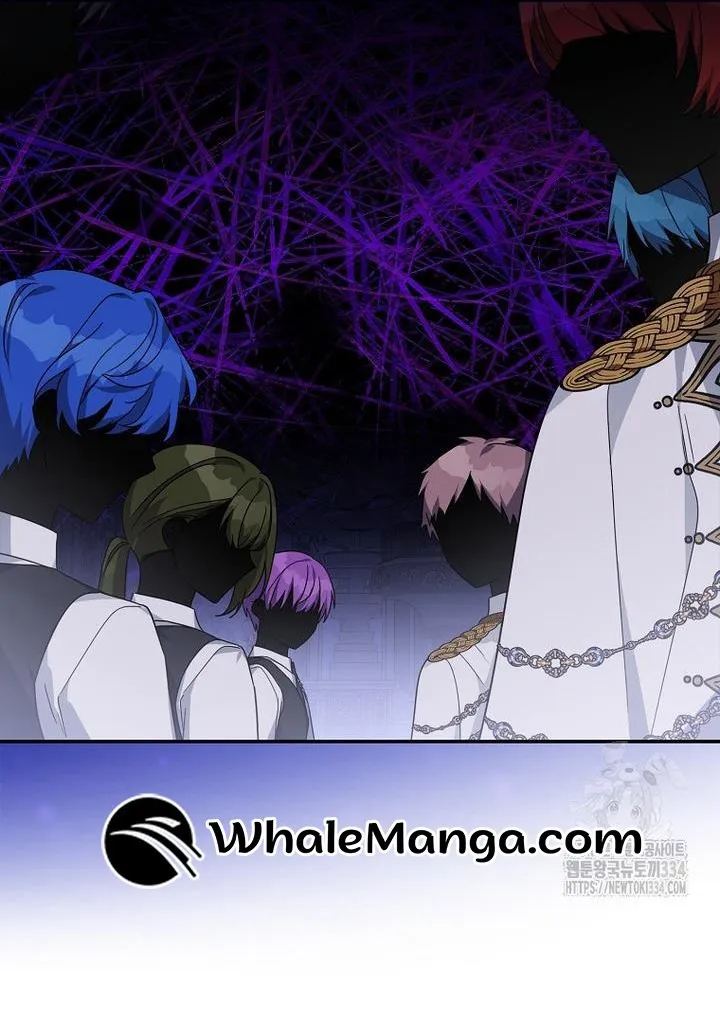 The Youngest Daughter of the Villainous Duke Chapter 86 Online - página 5