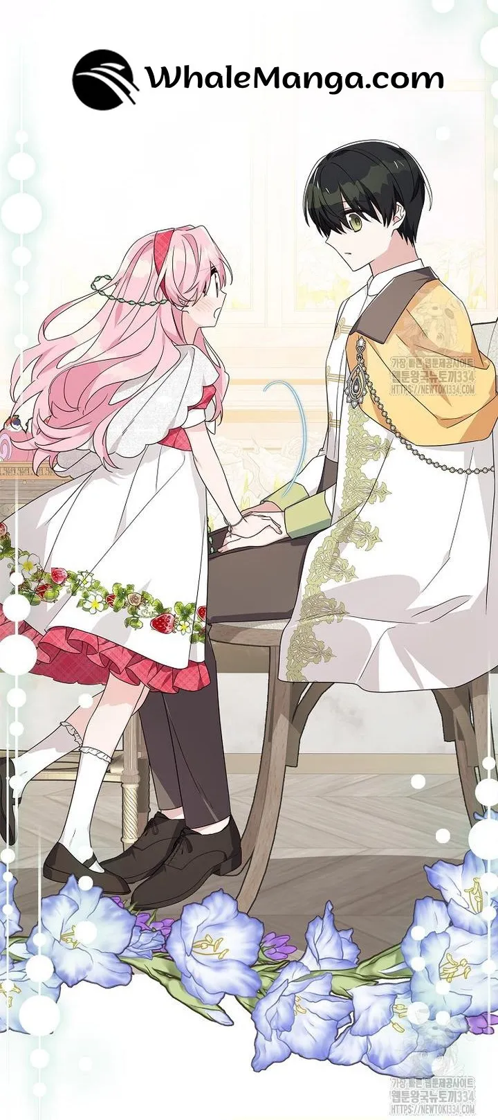 The Youngest Daughter of the Villainous Duke Chapter 86 Online - página 20