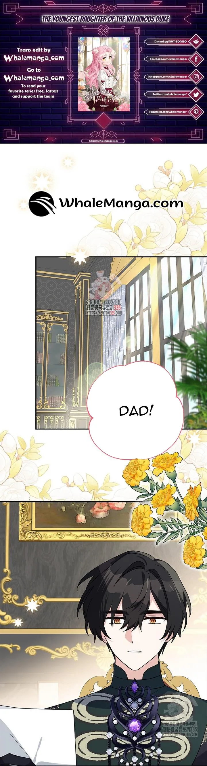 The Youngest Daughter of the Villainous Duke Chapter 87 Online - página 1