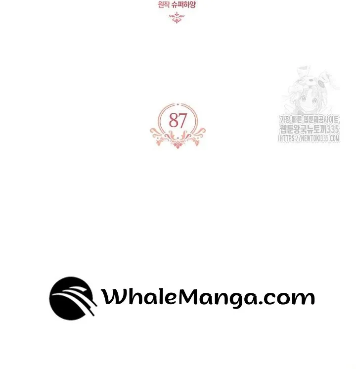 The Youngest Daughter of the Villainous Duke Chapter 87 Online - página 8