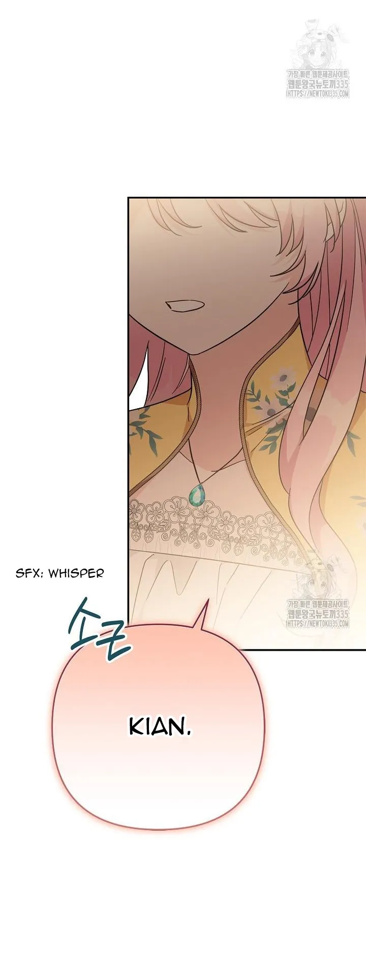 The Youngest Daughter of the Villainous Duke Chapter 87 Online - página 12