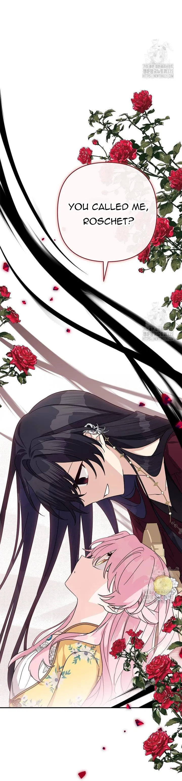 The Youngest Daughter of the Villainous Duke Chapter 87 Online - página 14