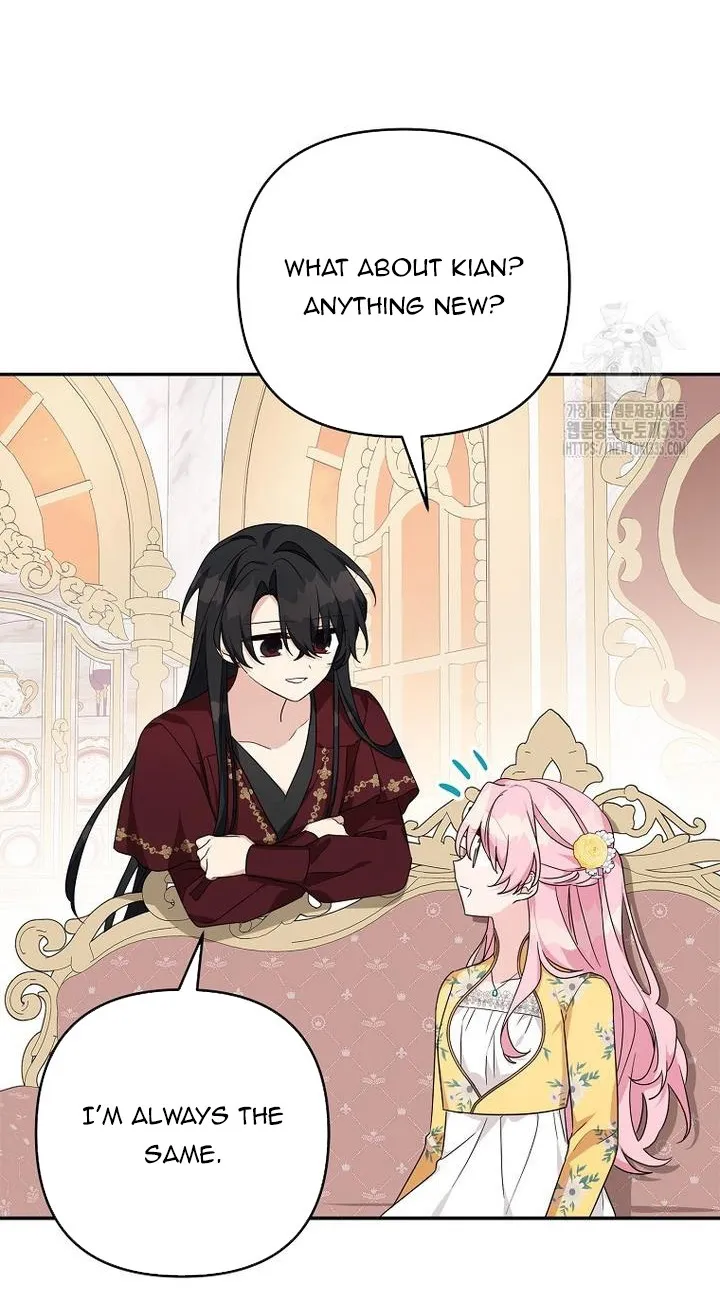 The Youngest Daughter of the Villainous Duke Chapter 87 Online - página 17