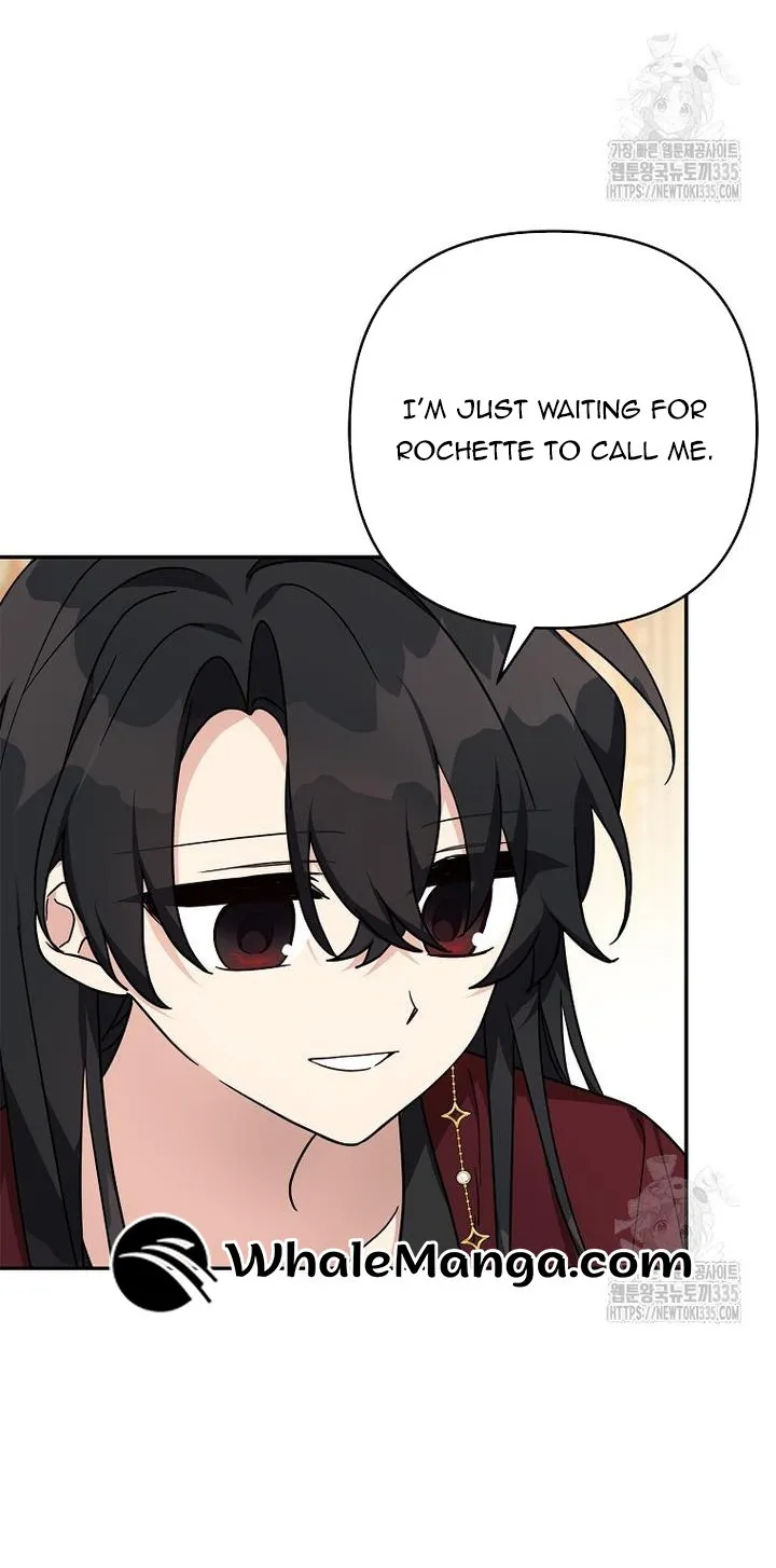 The Youngest Daughter of the Villainous Duke Chapter 87 Online - página 18