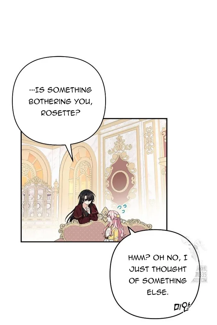 The Youngest Daughter of the Villainous Duke Chapter 87 Online - página 20